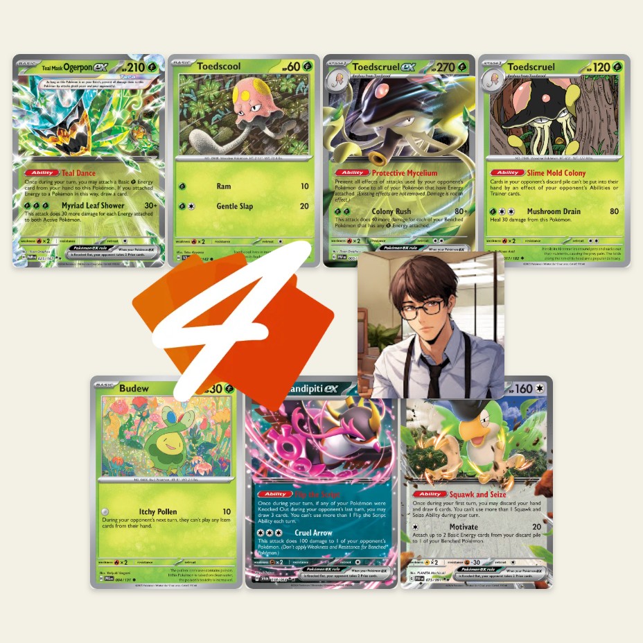 [PTCG Live] Best Grass Pair! Toedscruel/Teal Mask Decklist + Gameplay
